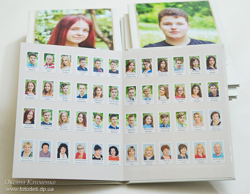 Выпускные фотоальбомы Днепропетровск, альбом для выпускников школы 9-11 класс, образцы альбомов, примеры