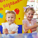 Фотограф на детский день рождения, Днепропетровск, фотосъемка дня рождения,  фотосессия детского дня рождения, недорого, цены, фото 